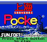 Shanghai Pocket